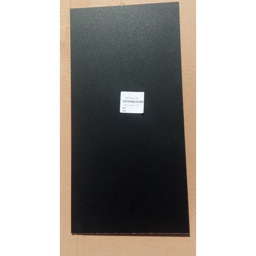 Fekete hátfallemez 400x200x3 mm (HDF) Fekete hátfallemez 400x200x3 mm (HDF)