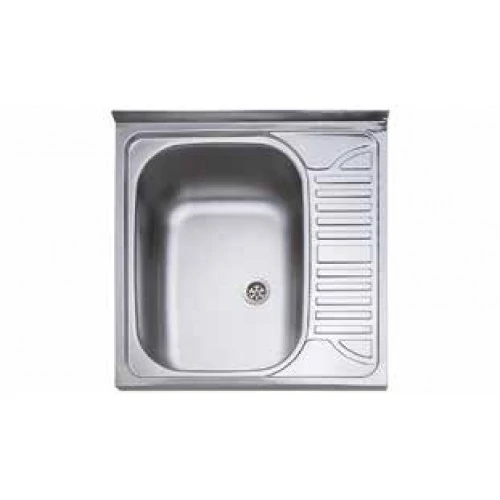 K-319 600x600 mm teletetős mosogatótálca jobbos K-319 600x600 mm teletetős mosogatótálca jobbos