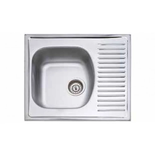 KM-105 580x510 mm rozsdamentes mosogatótálca KM-105 580x510 mm rozsdamentes mosogatótálca