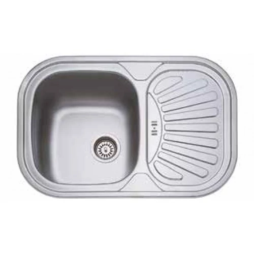 KM-103 730x480 mm rozsdamentes mosogató KM-103 730x480 mm rozsdamentes mosogató