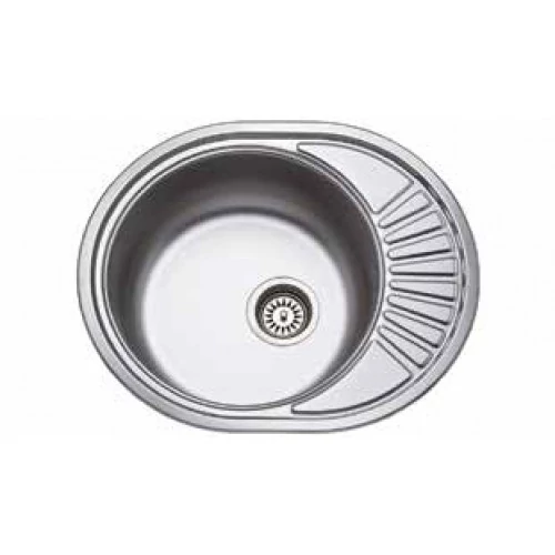 KM-117 580x480 mm rozsdamentes mosogatótálca KM-117 580x480 mm rozsdamentes mosogatótálca