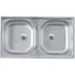 Kép 2/3 - AE 740C 780x440 mm rozsdamentes mosogatótálca