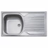 Kép 1/2 - DE-129 780x440 mm rozsdamentes mosogatótálca