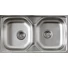 Kép 1/3 - AE 740C 780x440 mm rozsdamentes mosogatótálca