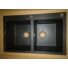 Kép 1/4 - VIVIEN gránit mosogató fekete, (78 x 50 cm)