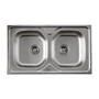 Kép 1/2 - AE 860C 860x500 mm rozsdamentes mosogatótálca