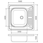 Kép 2/2 - KM-58 580x488 mm rozsdamentes mosogató